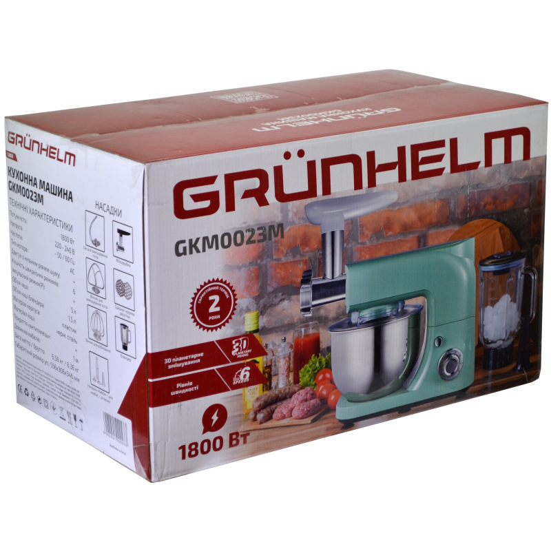 Кухонна машина GRUNHELM GKM0023M