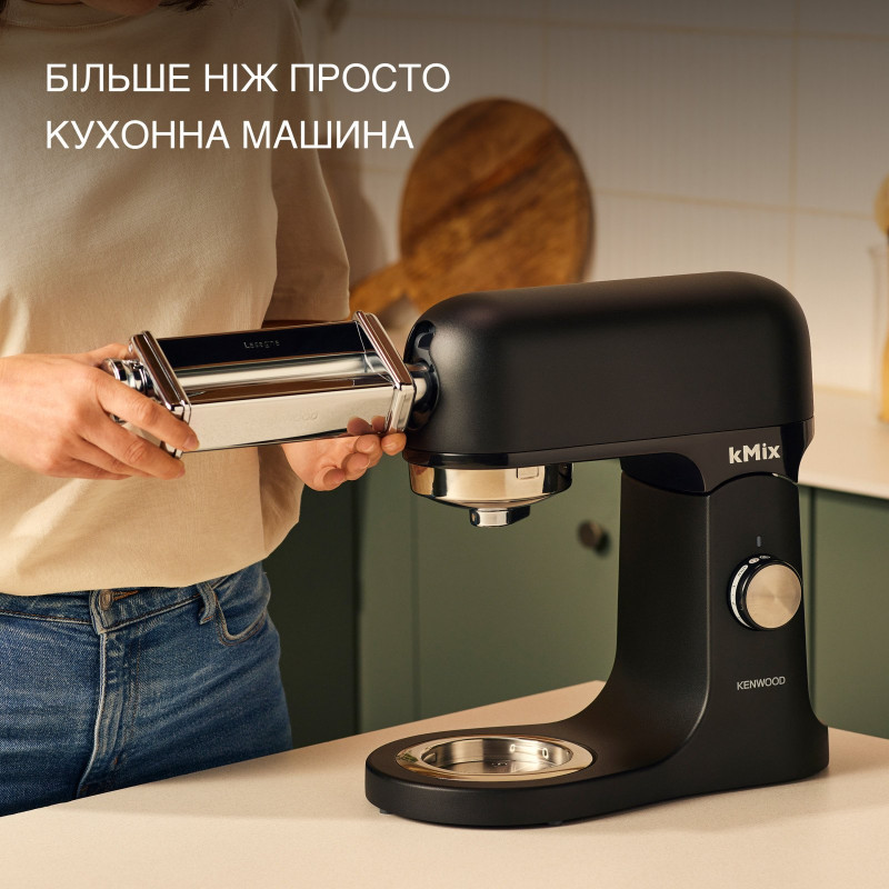 Кухонна машина Kenwood kMix KMX751ABK