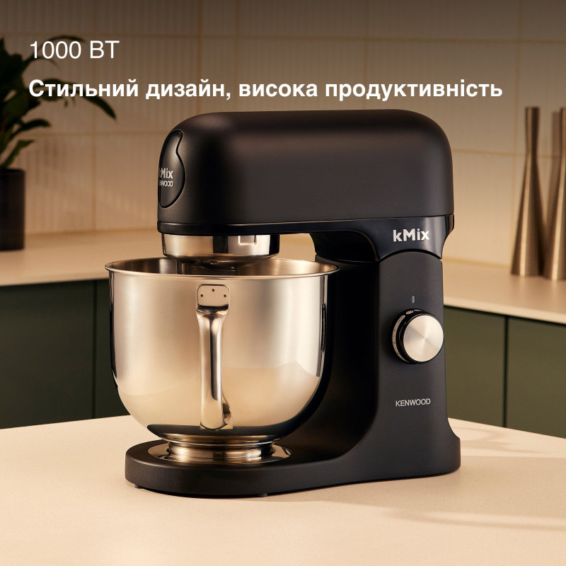 Кухонна машина Kenwood kMix KMX751ABK