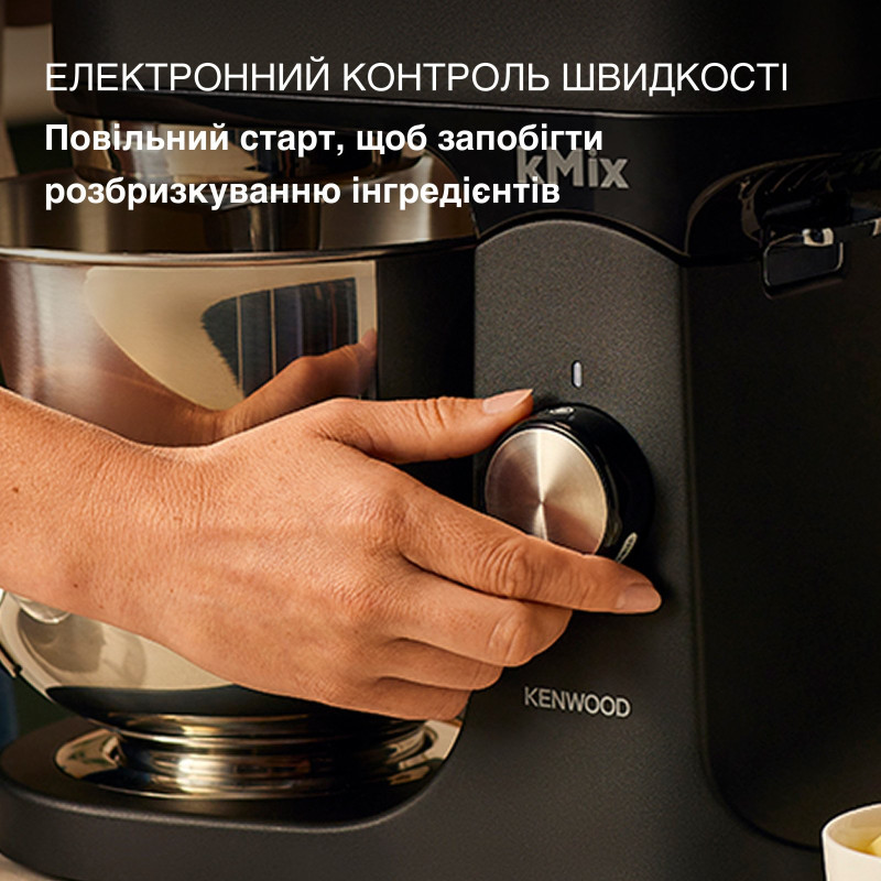 Кухонна машина Kenwood kMix KMX751ABK