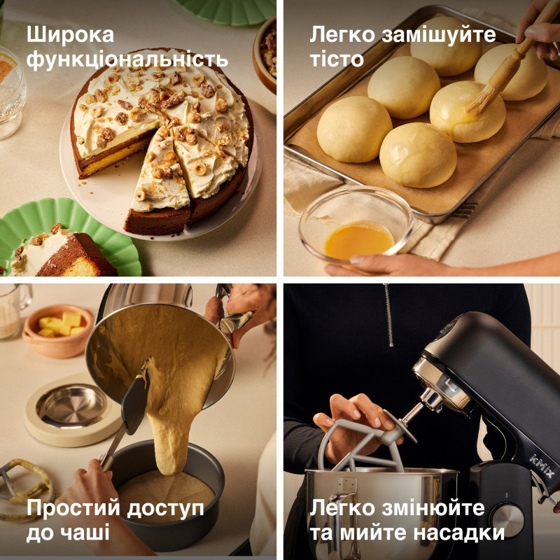 Кухонна машина Kenwood kMix KMX751ABK