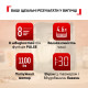Кухонна машина Tefal Bake Partner + QB5458F0