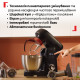 Кухонна машина Tefal Bake Partner + QB5458F0