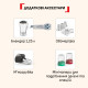 Кухонна машина Tefal Bake Partner + QB5458F0