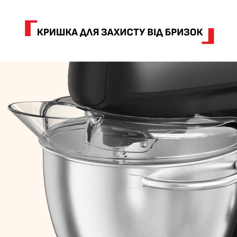 Кухонна машина Tefal Bake Partner + QB5458F0