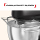 Кухонна машина Tefal Bake Partner + QB5458F0