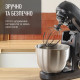 Кухонна машина Tefal BAKE PARTNER QB525838