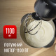 Кухонна машина Tefal BAKE PARTNER QB525838