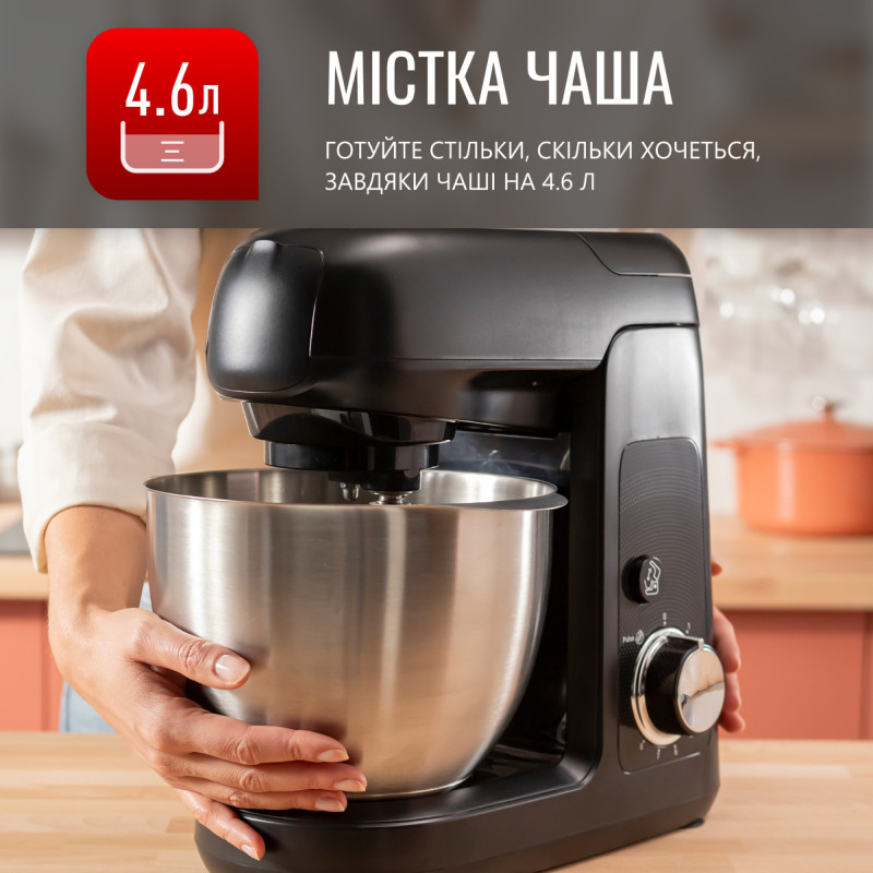 Кухонна машина Tefal BAKE PARTNER QB525838