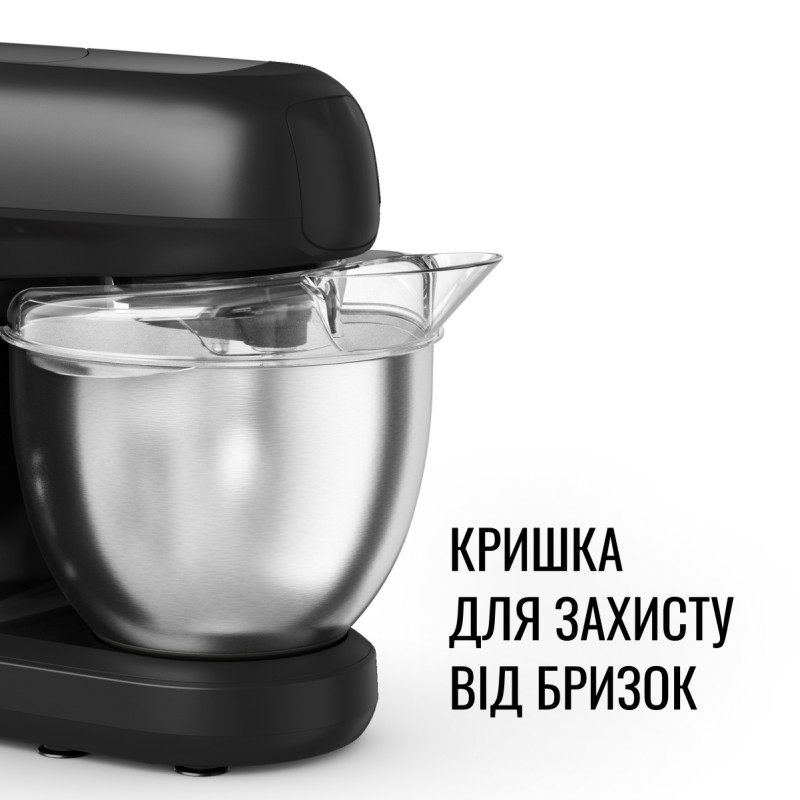 Кухонна машина Tefal BAKE PARTNER QB525838