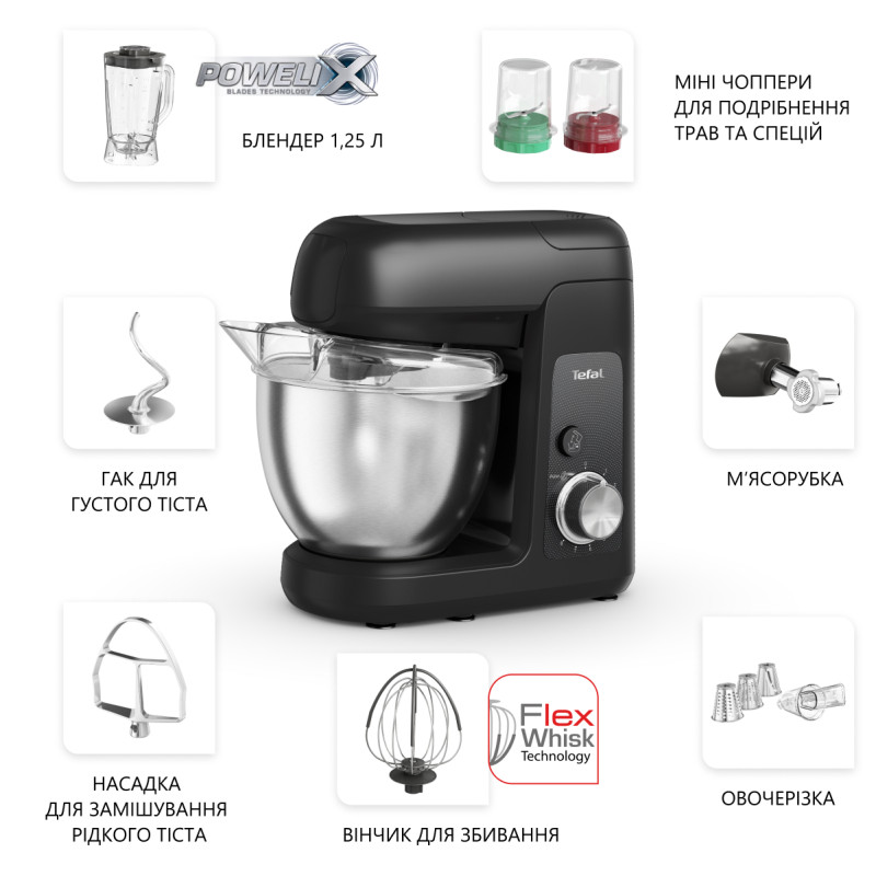 Кухонна машина Tefal BAKE PARTNER QB525838