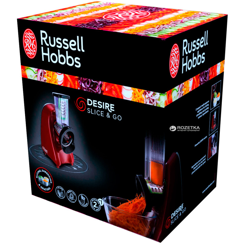 Мультирезка Russell Hobbs 22280-56 Desire
