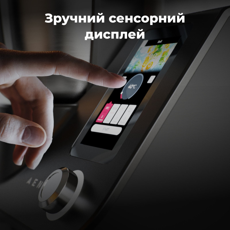 Кухонний комбайн AENO CR1S (ACR0001S)