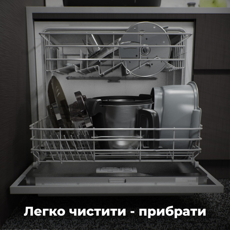 Кухонний комбайн AENO CR1S (ACR0001S)