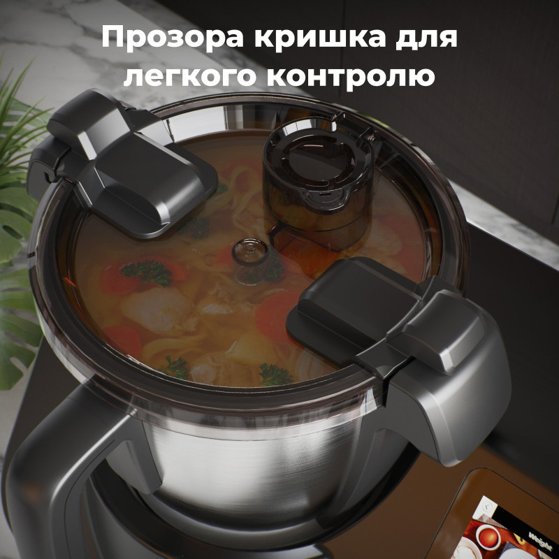 Кухонний комбайн AENO CR1S (ACR0001S)