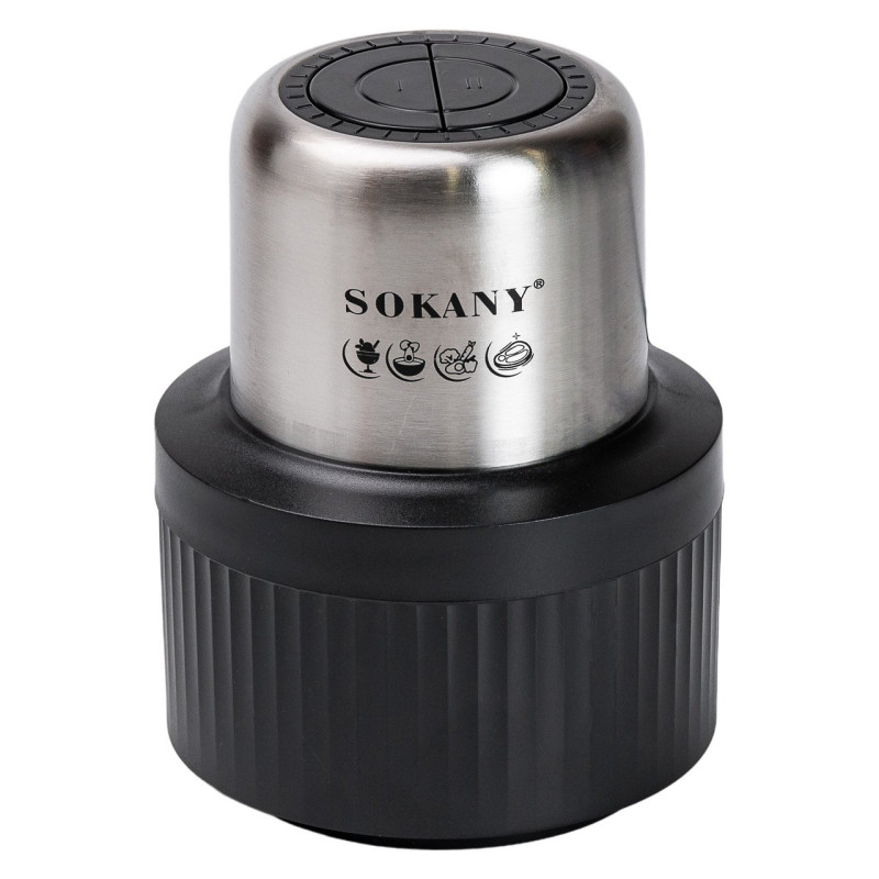 Подрібнювач SOKANY SKYM 7032 B