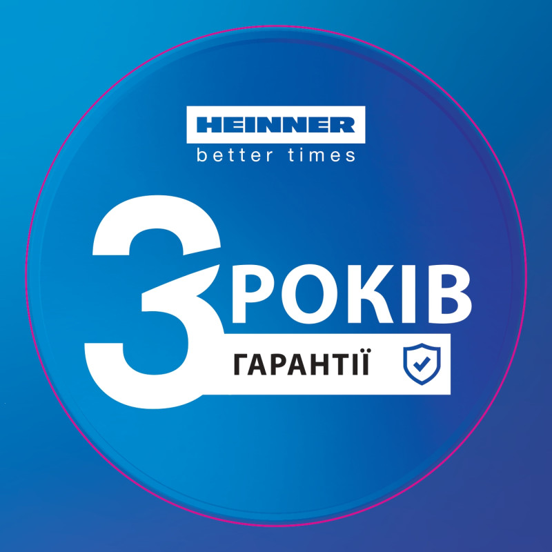 Подрібнювач HEINNER HMC-D300SS