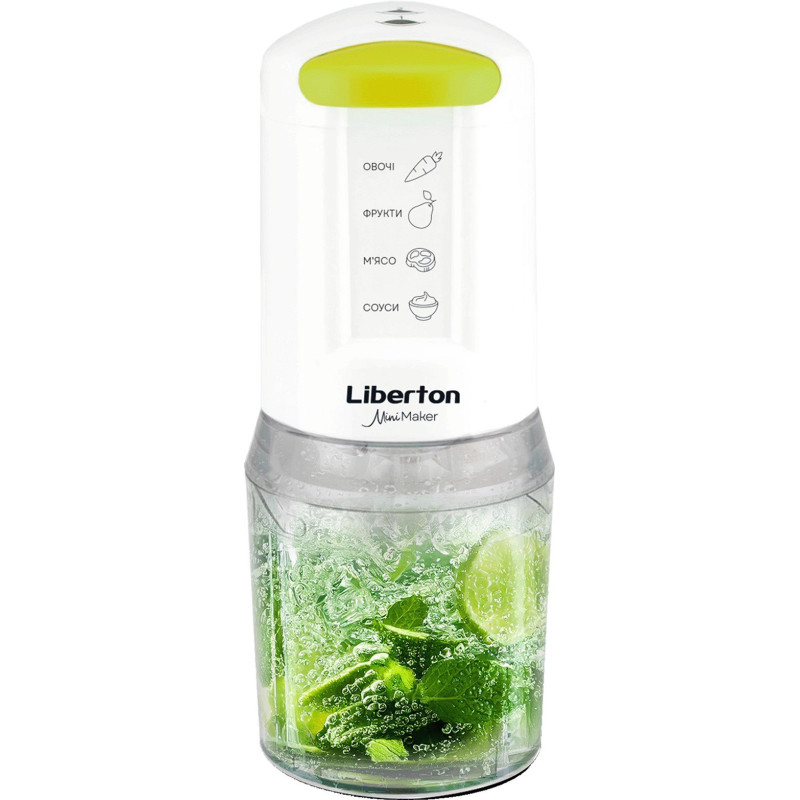 Подрібнювач Liberton LEG-1500