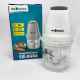 Подрібнювач SeaBreeze SB-0604