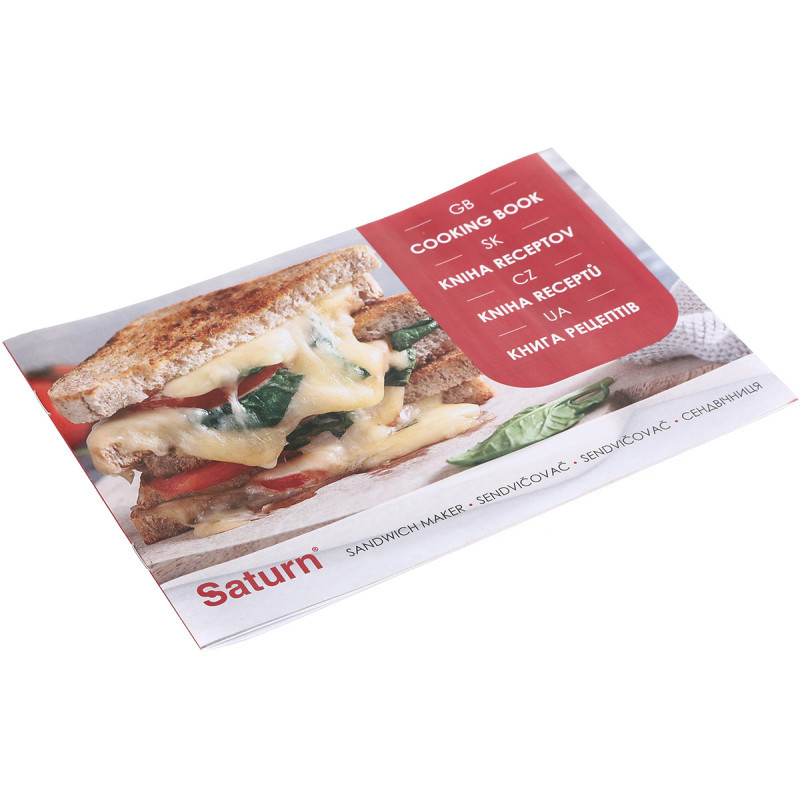 Бутербродниця Saturn ST-EC1155