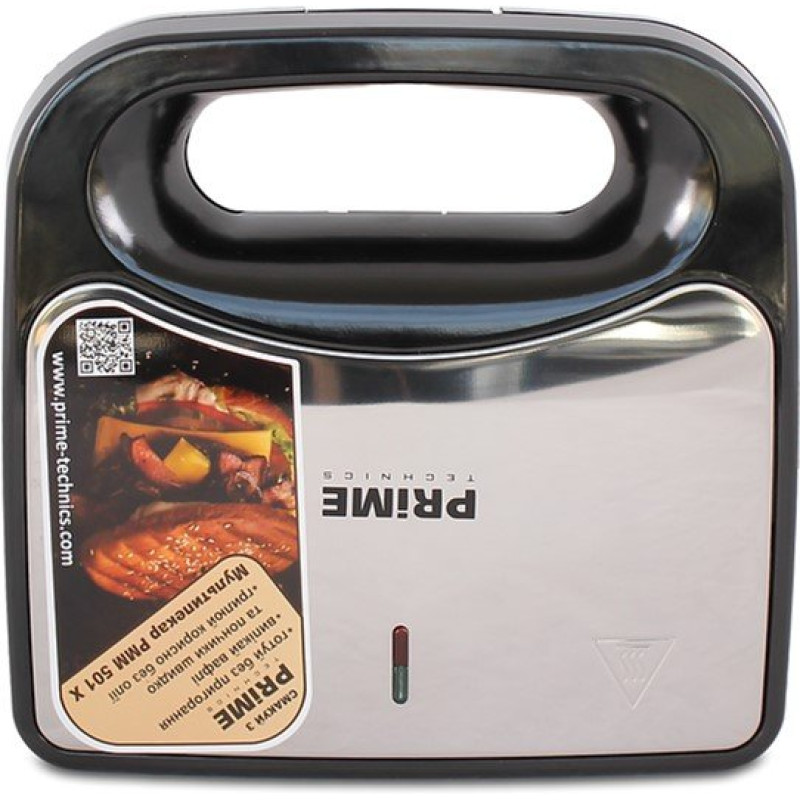 Мультипекарня PRIME Technics PMM 501 X