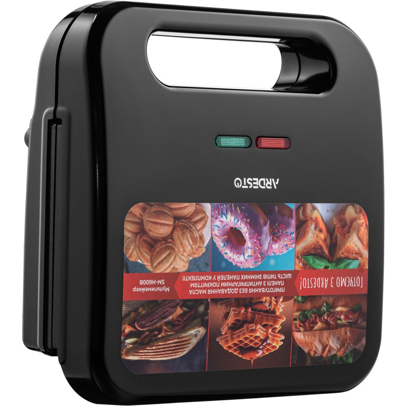 Мультимейкер Ardesto SM-H600B