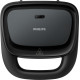 Бутербродниця Philips HD2332/90