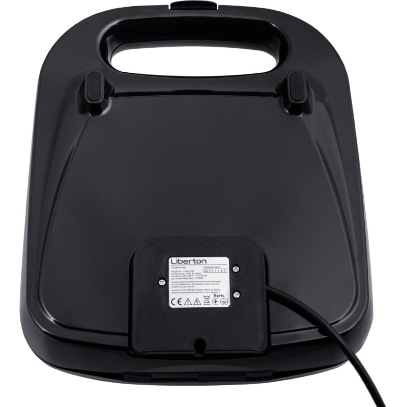 Мультимейкер Liberton LSM-5107