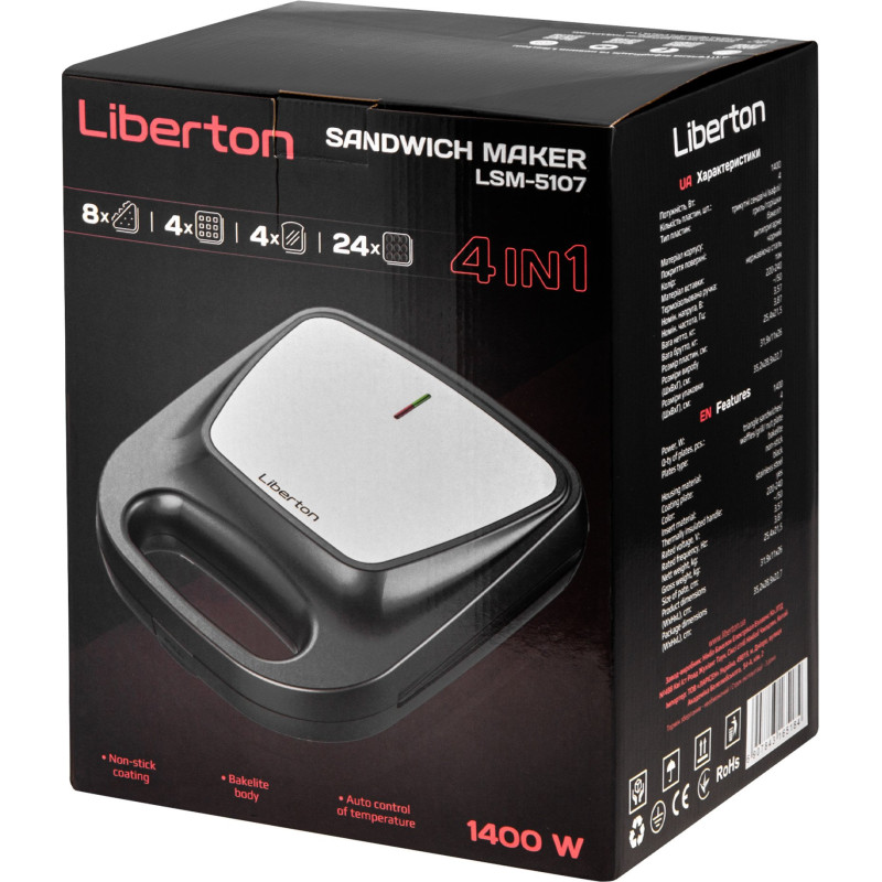 Мультимейкер Liberton LSM-5107