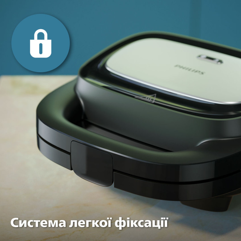 Мультимейкер PHILIPS HD2350/80