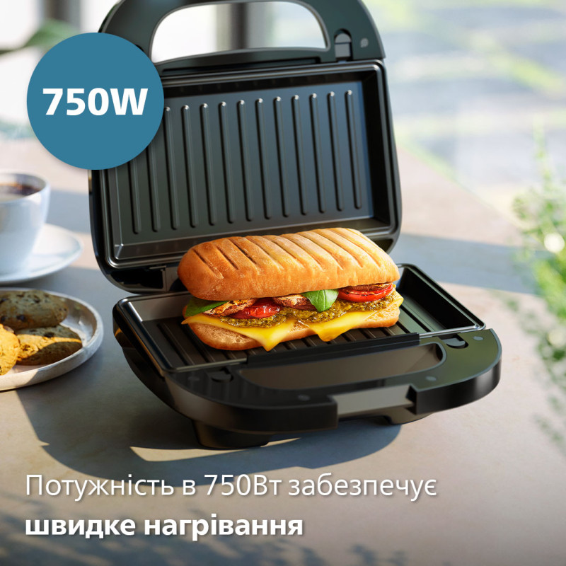 Мультимейкер PHILIPS HD2350/80