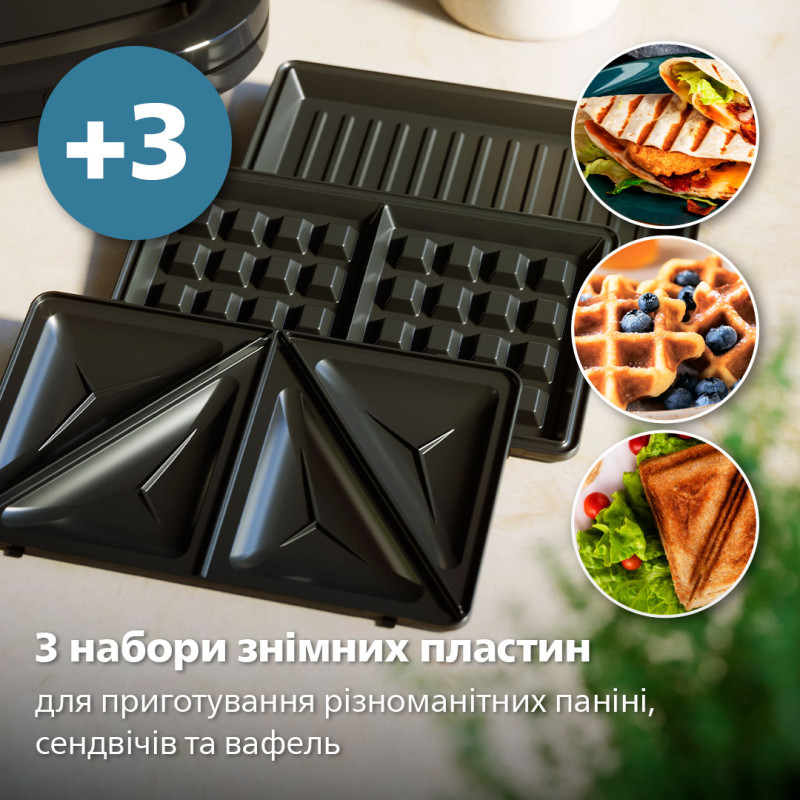 Мультимейкер PHILIPS HD2350/80