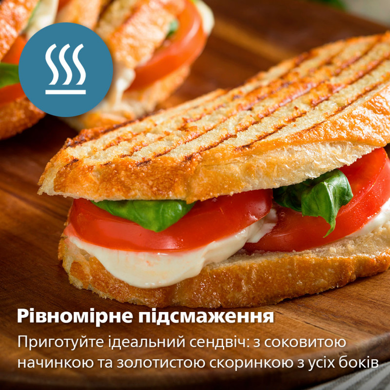 Мультимейкер PHILIPS HD2350/80