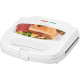 Бутербродниця Ardesto SM-H100W