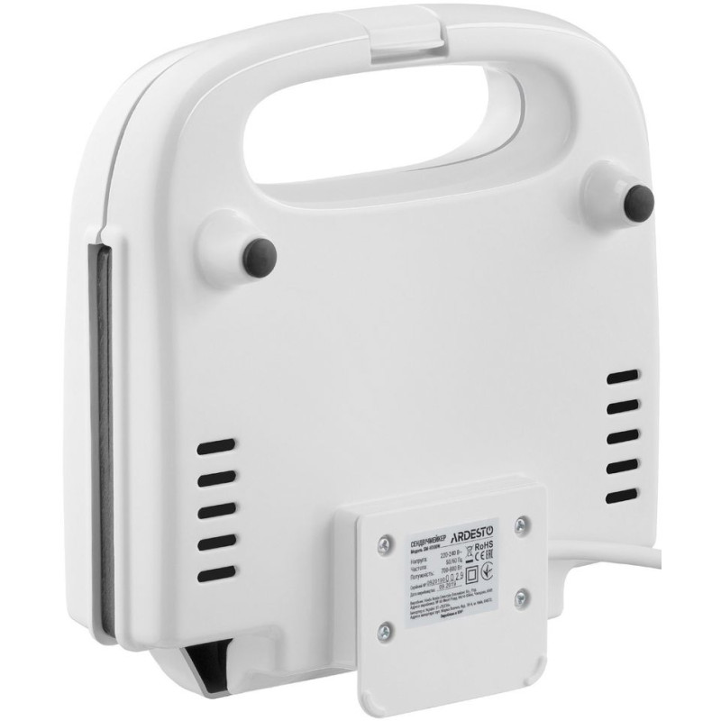 Бутербродниця Ardesto SM-H100W