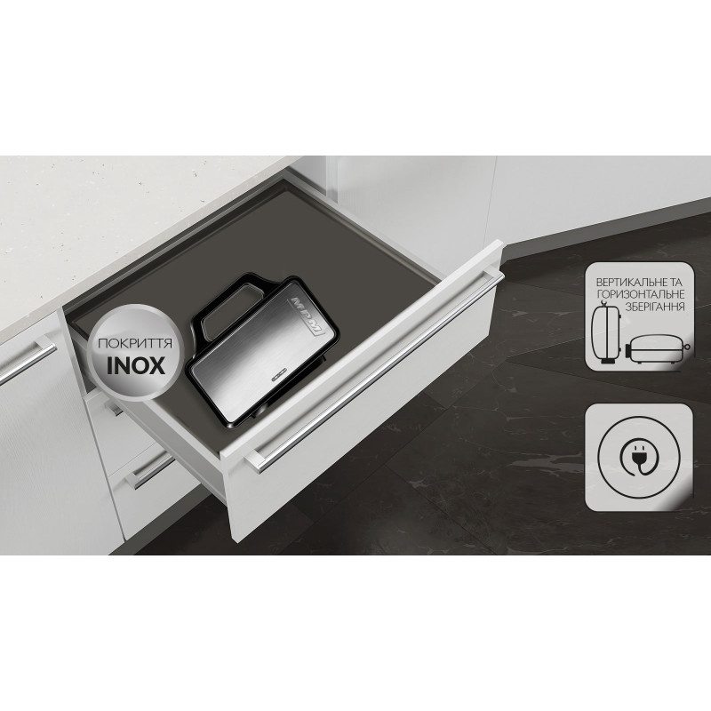 Бутербродниця MPM MOP-45M