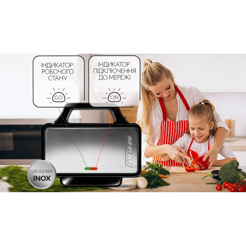 Бутербродниця MPM MOP-45M