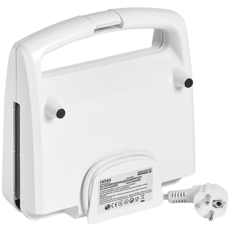 Бутербродниця Rotex RSM225-W
