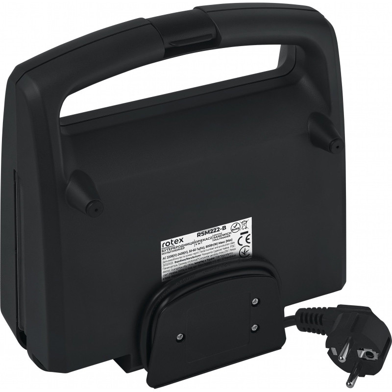 Мультимейкер ROTEX RSM222-B