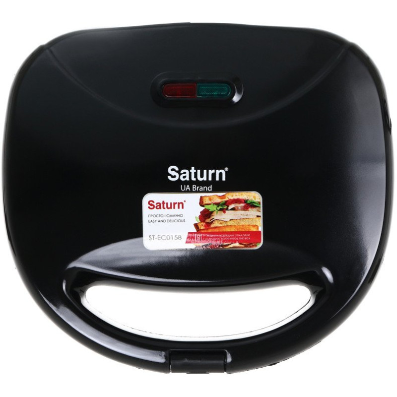 Сендвічниця SATURN ST-EC0158
