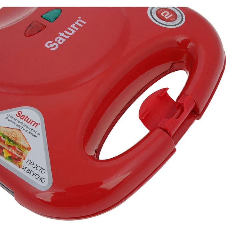 Бутербродниця Saturn ST-EC1082 Red