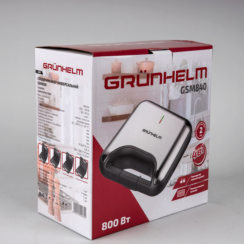 Мультимейкер GRUNHELM GSM840