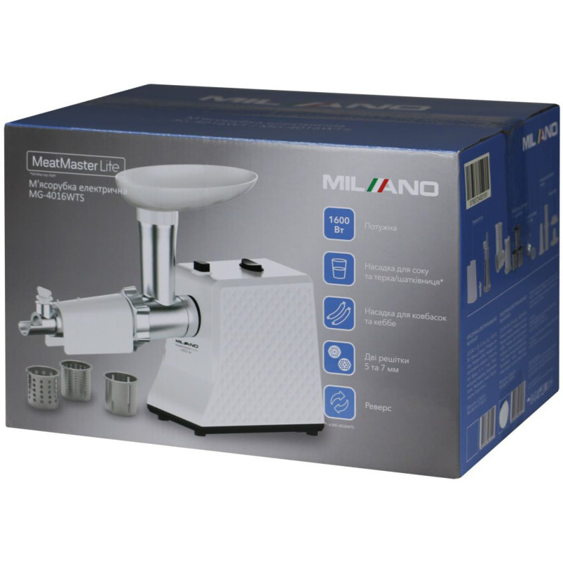 Milano MG-4016WTS М'ясна шліфувальна машина