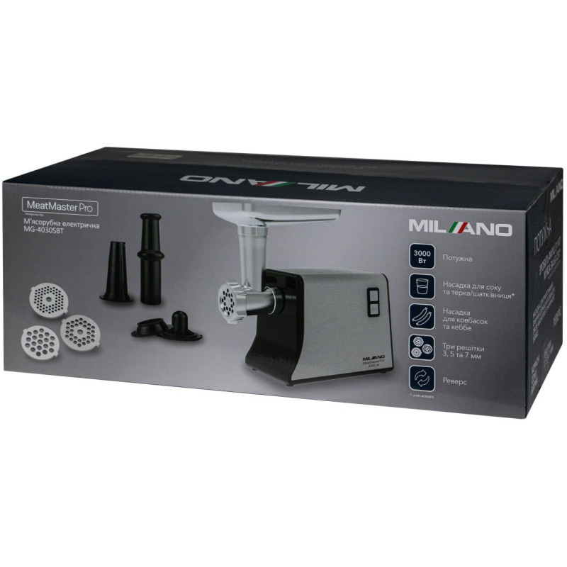 Milano MG-4030SBT М'ясна шліфувальна машина