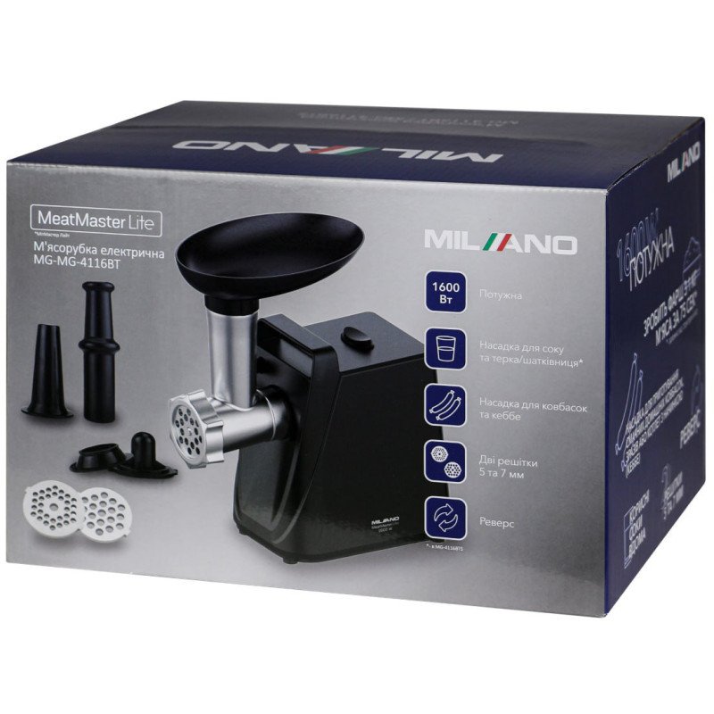 М'ясорубка MILANO MG-4116BTS