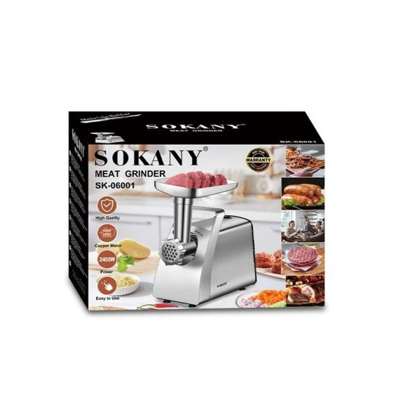 М'ясорубка SOKANY SK-06001