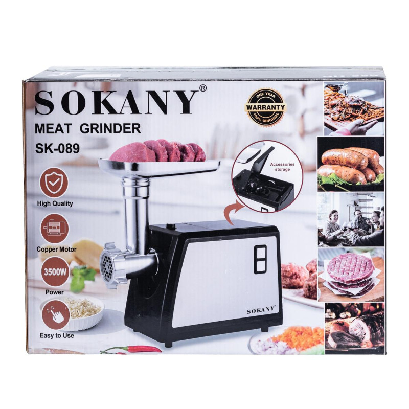 М'ясорубка SOKANY SK-089