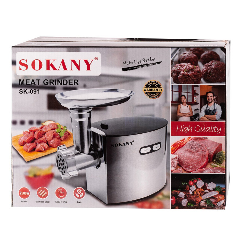 М'ясорубка SOKANY SK091