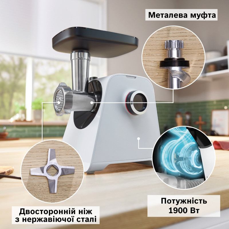 М'ясорубка Bosch MFWS420W