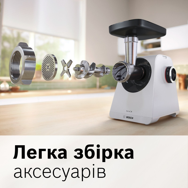 М'ясорубка Bosch MFWS420W